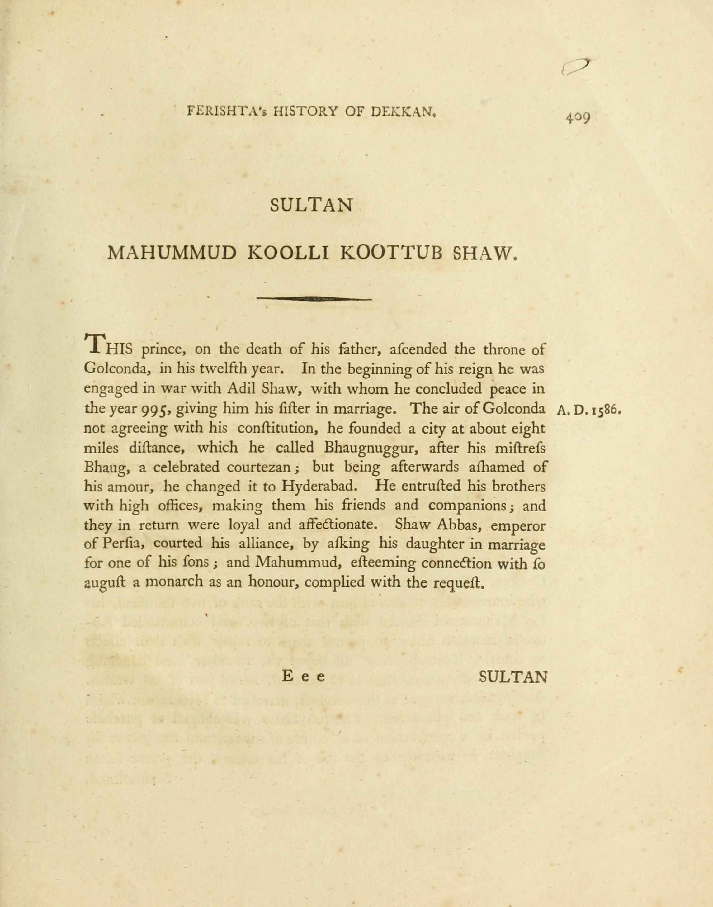 Page 409 of Scott's 1794 Ferishta, opening the section on Sultan Mahummud Koolli Koottub Shaw.
